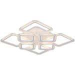 Потолочная люстра Reluce 09826-3.3-4+4A WH (RGB)