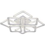 Потолочная люстра Reluce 09826-3.3-4+4B WH