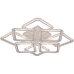 Потолочная люстра Reluce 09826-3.3-4+4B WH