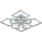 Потолочная люстра Reluce 09826-3.3-4+4C CR (RGB)