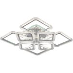 Потолочная люстра Reluce 09826-3.3-4+4C CR (RGB)