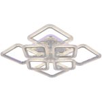 Потолочная люстра Reluce 09826-3.3-4+4C CR (RGB)