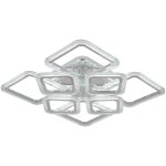 Потолочная люстра Reluce 09826-3.3-4+4C CR (RGB)