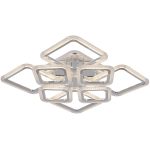 Потолочная люстра Reluce 09826-3.3-4+4C CR (RGB)