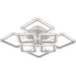 Потолочная люстра Reluce 09826-3.3-4+4C CR (RGB)