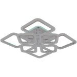 Потолочная люстра Reluce 09826-3.3-4+4C CR (RGB)