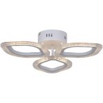 Потолочная люстра Reluce 09827-3.3-03 WH