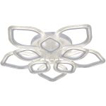 Потолочная люстра Reluce 09827-3.3-5+5 WH