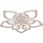 Потолочная люстра Reluce 09827-3.3-5+5 WH