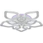 Потолочная люстра Reluce 09827-3.3-5+5A WH (RGB)