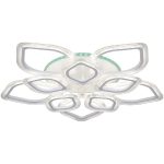 Потолочная люстра Reluce 09827-3.3-5+5A WH (RGB)