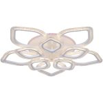 Потолочная люстра Reluce 09827-3.3-5+5A WH (RGB)