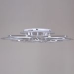 Потолочная люстра Reluce 09827-3.3-5+5A WH (RGB)