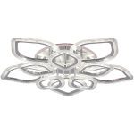 Потолочная люстра Reluce 09827-3.3-5+5C CR (RGB)