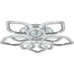 Потолочная люстра Reluce 09827-3.3-5+5C CR (RGB)