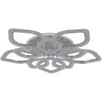 Потолочная люстра Reluce 09827-3.3-5+5C CR (RGB)