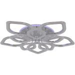 Потолочная люстра Reluce 09827-3.3-5+5C CR (RGB)