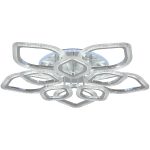 Потолочная люстра Reluce 09827-3.3-5+5C CR (RGB)