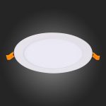 Встраиваемый светодиодный светильник ST Luce Litum ST209.538.12