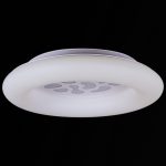 Потолочная люстра Reluce 09939-0.3-108W WT