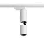 Трековый однофазный светильник Novotech Tubo 359318