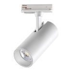 Трековый однофазный светильник Novotech Selene 359160