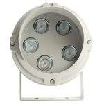 Прожектор Feron LL-700 51783