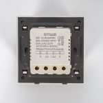 Датчик движения Citilux Skally CLR005KS0