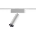 Трековый светильник для низковольтного шинопровода Novotech Smal 359085