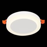 Встраиваемый светильник ST Luce Ciamella ST104.542.06