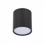 Потолочный светильник ST Luce Rene ST113.442.05