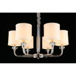 Подвесная люстра APLOYT Mona APL.729.03.06