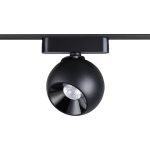Трековый магнитный светильник Novotech Smal 359266