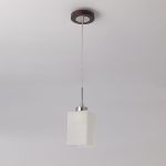 Подвесной светильник Citilux Оскар CL127111