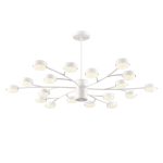 Люстра на штанге Lumion Comfi Torina 8265/18