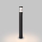 Уличный светодиодный светильник Arlight LGD-Stem-Boll-H900-10W Warm3000 029986