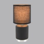 Настольная лампа Lumion County Kaisa 8179/1T