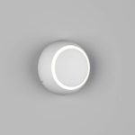 Настенный светильник DesignLed GW-6100-5-WH-WW 002387