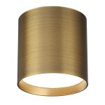 Потолочный светильник Odeon Light Hightech Oben 7128/8CL