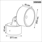 Уличный потолочный светильник Novotech Street Focus 359589