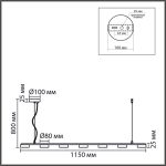 Подвесной светильник Lumion Comfi Torina 8265/7