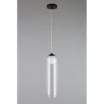 Подвесной светильник Aployt Arian APL.325.16.01