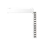 Трековый магнитный светильник Aployt Magnetic track 48 APL.0102.10.12