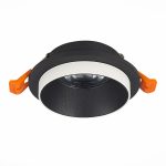 Встраиваемый светильник ST LUCE ST206.408.01