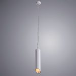 Подвесной светильник ARTE Lamp A1536SP-1WH