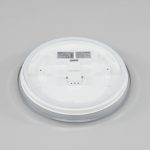 Потолочный светодиодный светильник Citilux Луна CL702221N