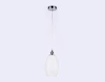 Подвесной светильник Ambrella Light Traditional TR3621