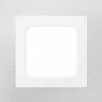 Встраиваемый светильник Citilux Галс CLD55K07N