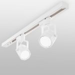 Трековый светильник Elektrostandard Robi GU10 Белый (MRL 1004) однофазный 4690389148019