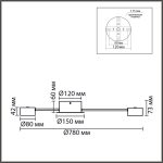 Потолочная люстра Lumion Comfi Torina 8343/10C